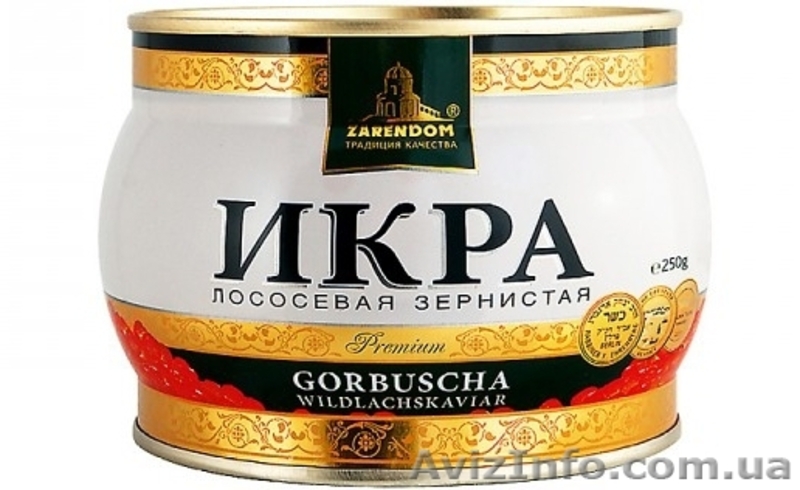 Красная Икра Лососевая 1 СОРТ - <ro>Изображение</ro><ru>Изображение</ru> #2, <ru>Объявление</ru> #990113