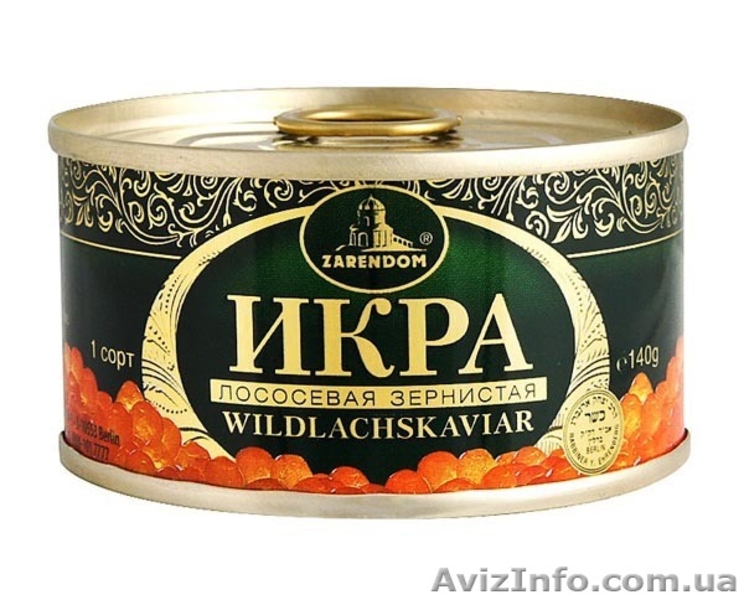 Красная Икра Лососевая 1 СОРТ - <ro>Изображение</ro><ru>Изображение</ru> #3, <ru>Объявление</ru> #990113