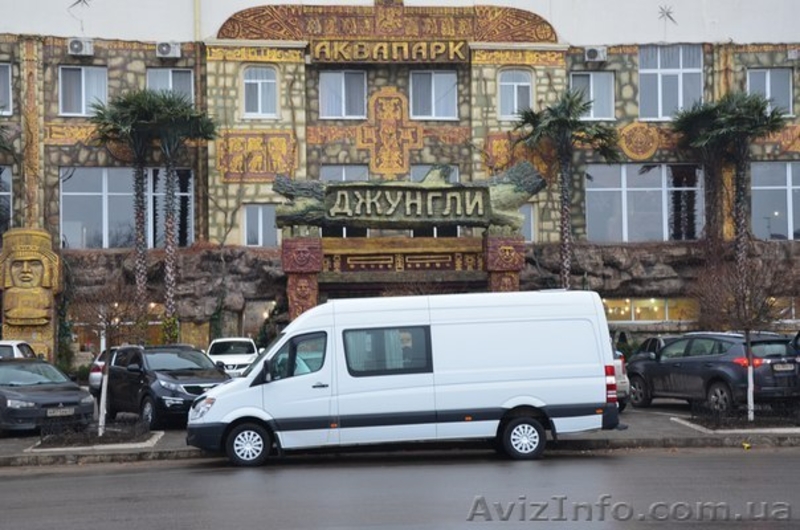  Поездки в аквапарк Джунгли (Харьков) из Днепропетровска - <ro>Изображение</ro><ru>Изображение</ru> #4, <ru>Объявление</ru> #990578
