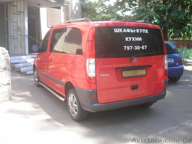 шкафы - купе , ниши ,кухни - <ro>Изображение</ro><ru>Изображение</ru> #9, <ru>Объявление</ru> #992198