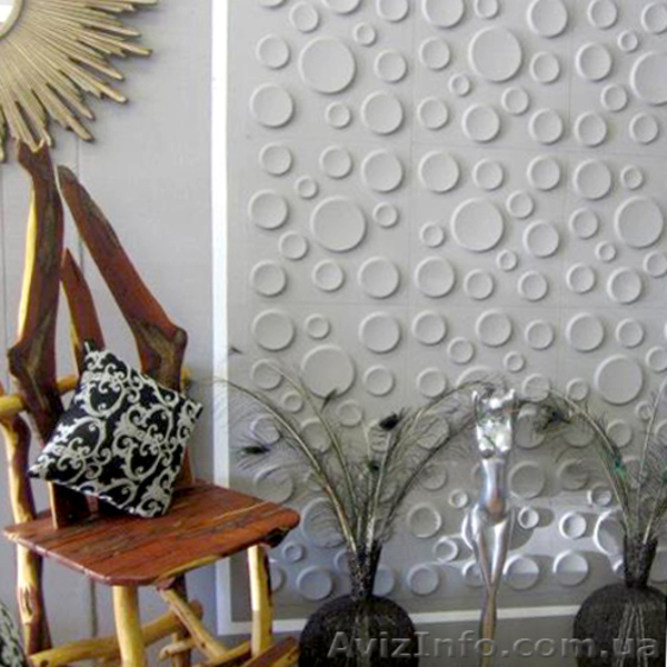 Дизайн квартир с WallArt - <ro>Изображение</ro><ru>Изображение</ru> #1, <ru>Объявление</ru> #1006580