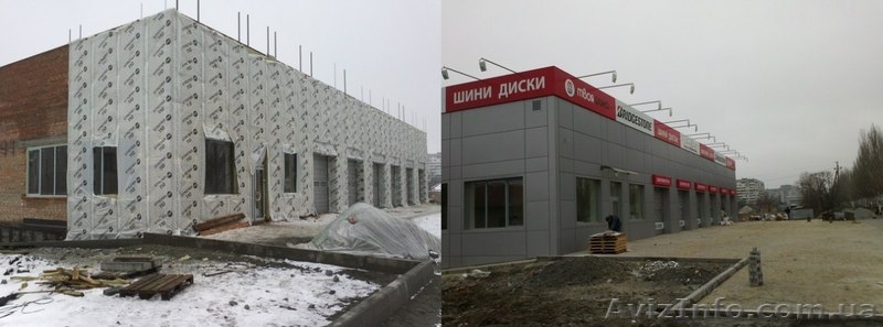 Бригада выполнит работу по облицовке зданий - <ro>Изображение</ro><ru>Изображение</ru> #3, <ru>Объявление</ru> #1007331