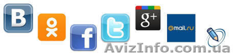 Скорая компьютерная помощь!  - <ro>Изображение</ro><ru>Изображение</ru> #4, <ru>Объявление</ru> #1013460