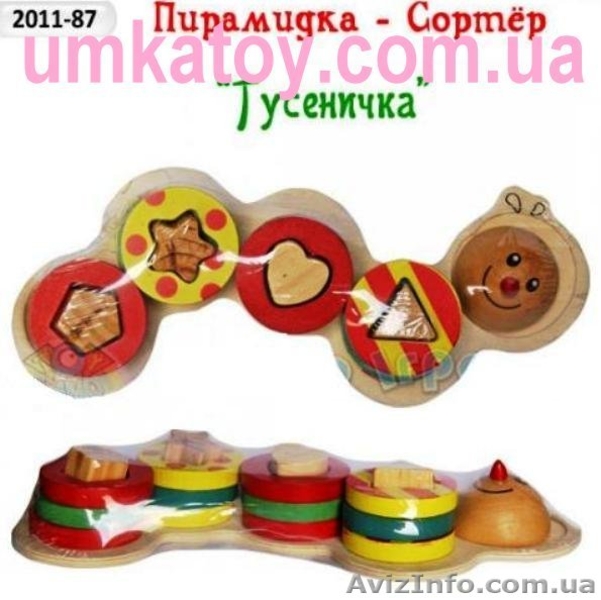 Предлагаем к продаже деревянные развивающие логические игрушки - <ro>Изображение</ro><ru>Изображение</ru> #4, <ru>Объявление</ru> #1003339