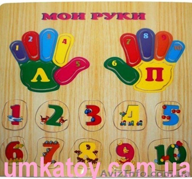 Предлагаем к продаже деревянные развивающие логические игрушки - <ro>Изображение</ro><ru>Изображение</ru> #8, <ru>Объявление</ru> #1003339