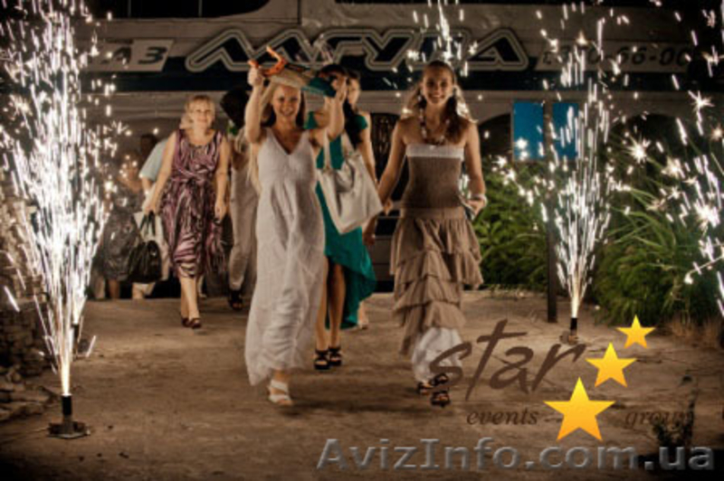 Starerevets Group - <ro>Изображение</ro><ru>Изображение</ru> #3, <ru>Объявление</ru> #1009491