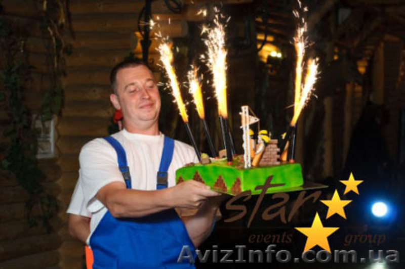 Starerevets Group - <ro>Изображение</ro><ru>Изображение</ru> #8, <ru>Объявление</ru> #1009491