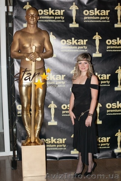 Starerevets Group - <ro>Изображение</ro><ru>Изображение</ru> #6, <ru>Объявление</ru> #1009491