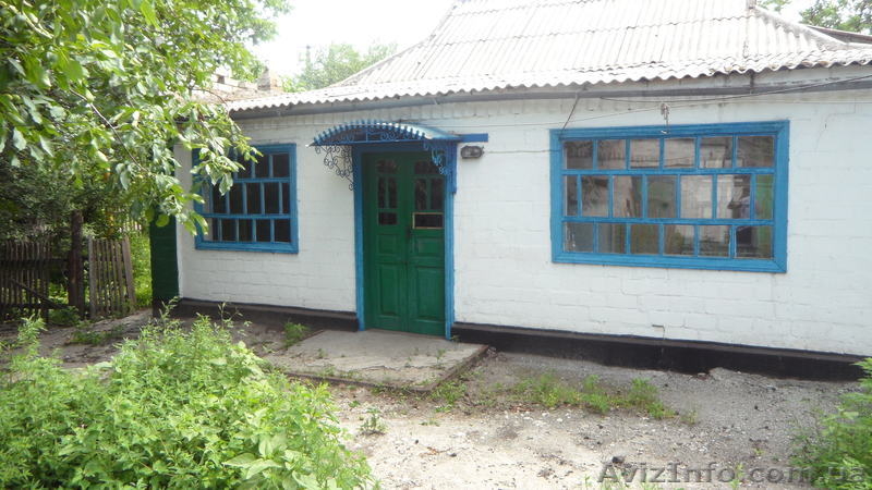 Срочно продам дом! с. Соколовка, Днепропетровская обл. - <ro>Изображение</ro><ru>Изображение</ru> #1, <ru>Объявление</ru> #1012446