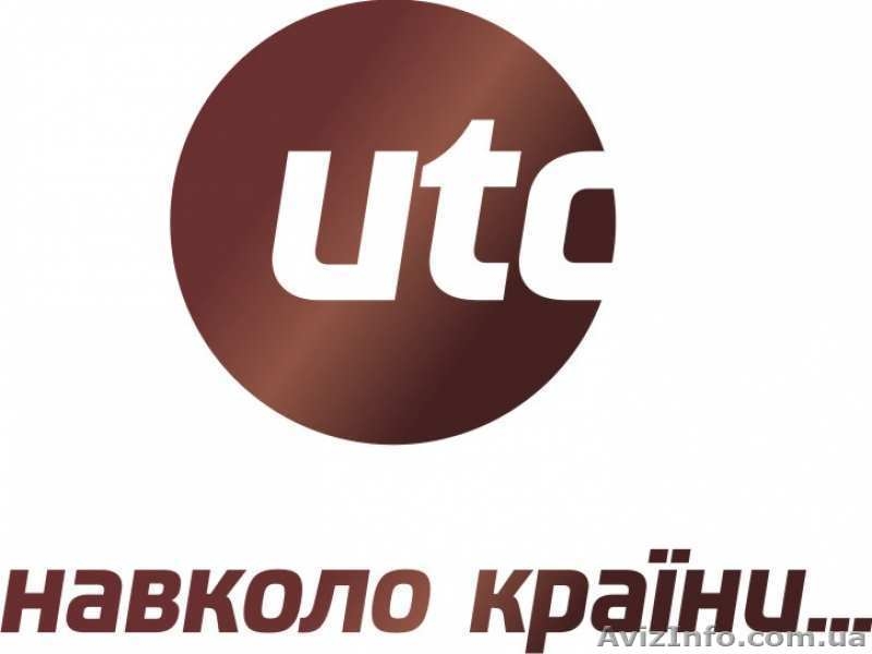 Доставка грузов, автоперевозки Днепропетровск-Киев - <ro>Изображение</ro><ru>Изображение</ru> #1, <ru>Объявление</ru> #1017345