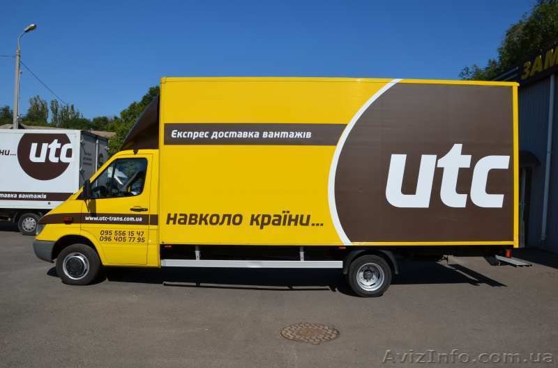 Доставка грузов, автоперевозки Днепропетровск-Киев - <ro>Изображение</ro><ru>Изображение</ru> #2, <ru>Объявление</ru> #1017345