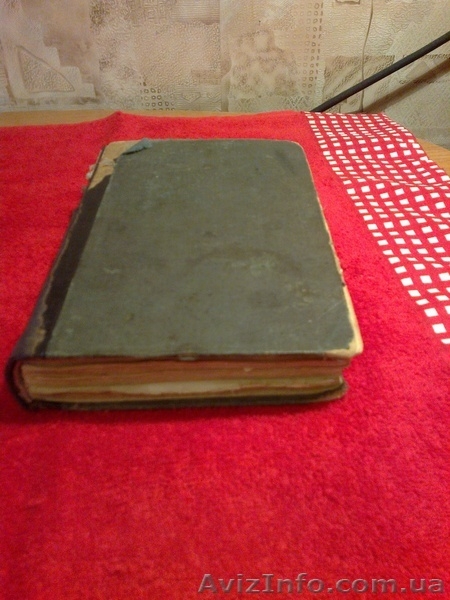 Чехов 1903 год 21 и 22 том,конволют - <ro>Изображение</ro><ru>Изображение</ru> #1, <ru>Объявление</ru> #1014448