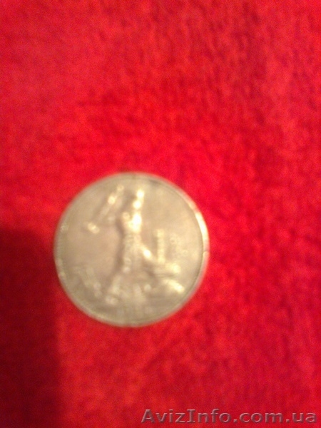 Юбилейные рубли советского периода - <ro>Изображение</ro><ru>Изображение</ru> #5, <ru>Объявление</ru> #1014506