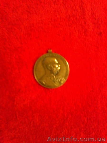 Юбилейные рубли советского периода - <ro>Изображение</ro><ru>Изображение</ru> #6, <ru>Объявление</ru> #1014506