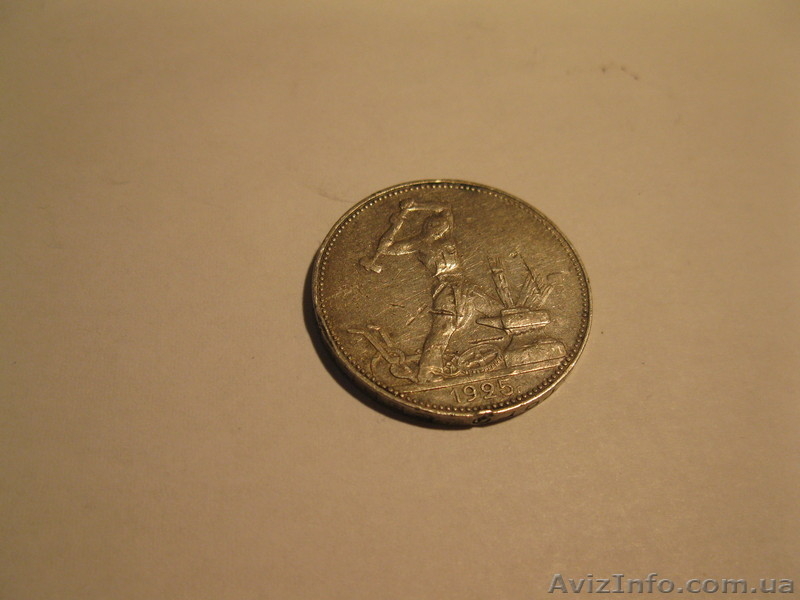 Монеты довоенного периода - <ro>Изображение</ro><ru>Изображение</ru> #8, <ru>Объявление</ru> #1014471