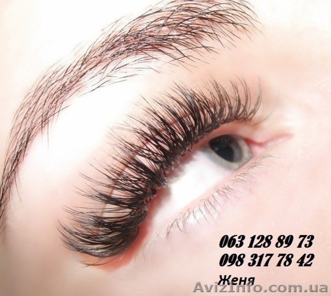 Биозавивка ресниц, Днепропетровск, обучение, выезд на дом - <ro>Изображение</ro><ru>Изображение</ru> #3, <ru>Объявление</ru> #1023030