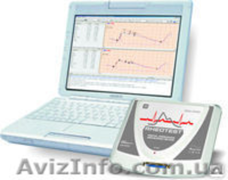 Скальпель коагулятор стимулятор воздушно плазменный Днепропетровск - <ro>Изображение</ro><ru>Изображение</ru> #5, <ru>Объявление</ru> #1048237