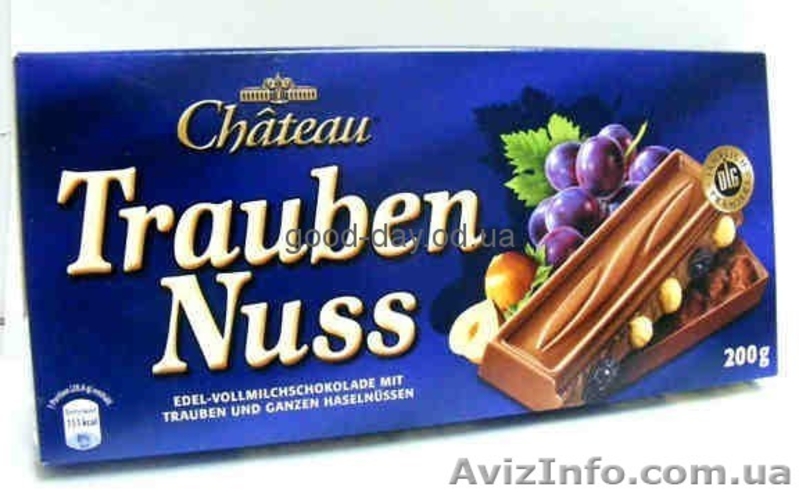 продам немецкий шоколад chateau - <ro>Изображение</ro><ru>Изображение</ru> #5, <ru>Объявление</ru> #1039514