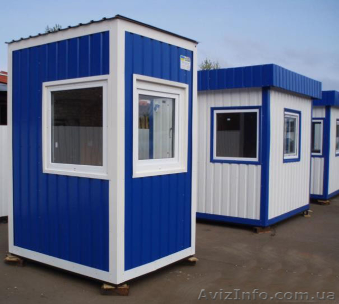 Магазины, киоски, торговые вагончики, мини бутики - <ro>Изображение</ro><ru>Изображение</ru> #8, <ru>Объявление</ru> #1035509