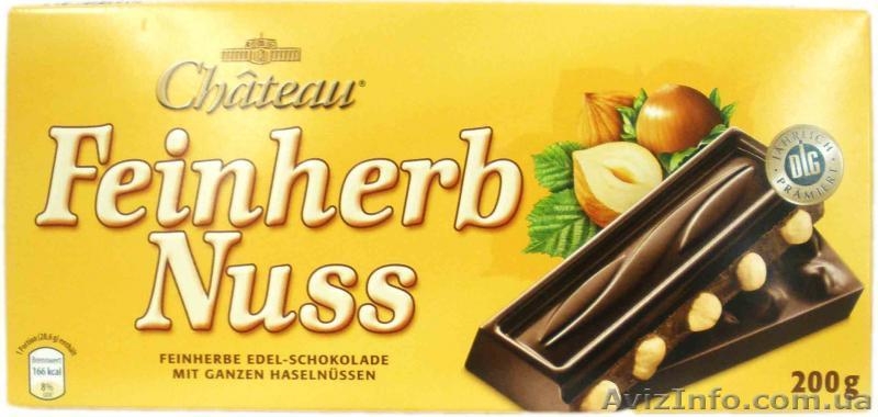 продам немецкий шоколад chateau - <ro>Изображение</ro><ru>Изображение</ru> #3, <ru>Объявление</ru> #1039514