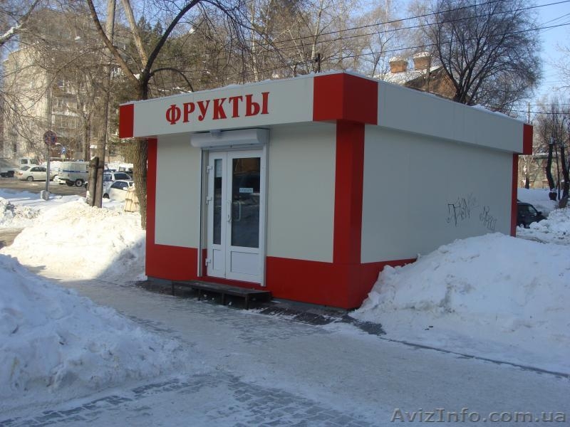 Магазины, киоски, торговые вагончики, мини бутики - <ro>Изображение</ro><ru>Изображение</ru> #6, <ru>Объявление</ru> #1035509