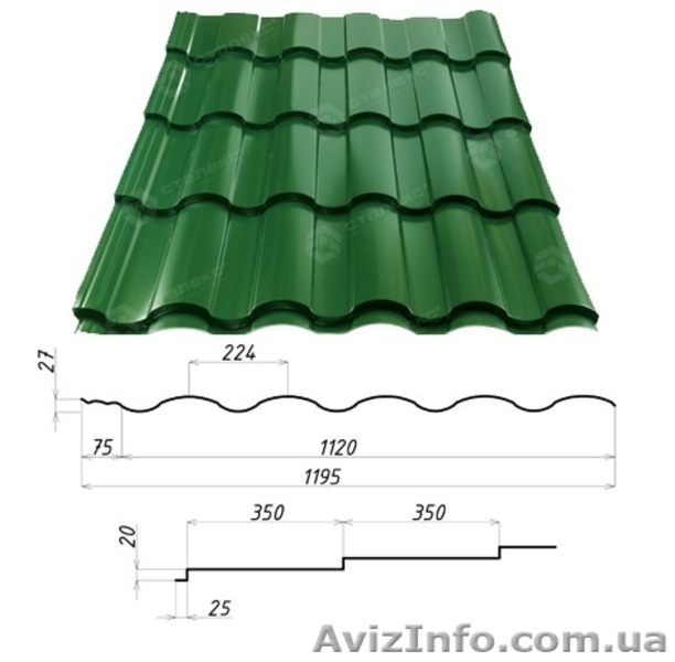 Профнастил и металлоцерепица Сталекс Профи - <ro>Изображение</ro><ru>Изображение</ru> #3, <ru>Объявление</ru> #1046045