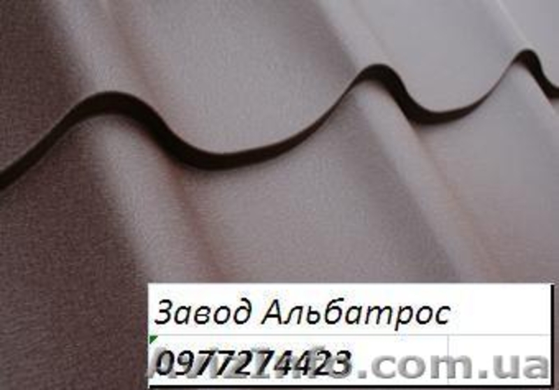 Металлочерепица Монтеррей ТМ Альбатрос - <ro>Изображение</ro><ru>Изображение</ru> #9, <ru>Объявление</ru> #1051659