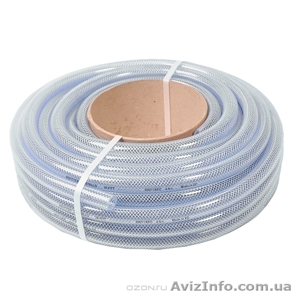 Оптом шланг Play Nebbia - <ro>Изображение</ro><ru>Изображение</ru> #4, <ru>Объявление</ru> #1063256