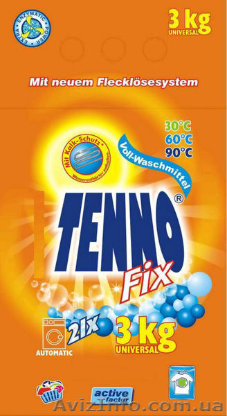  Бытовая химия из Германии - <ro>Изображение</ro><ru>Изображение</ru> #6, <ru>Объявление</ru> #1050560