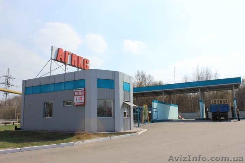 Продам стационарную газовую заправку в Днепродзержинске - <ro>Изображение</ro><ru>Изображение</ru> #3, <ru>Объявление</ru> #1069176