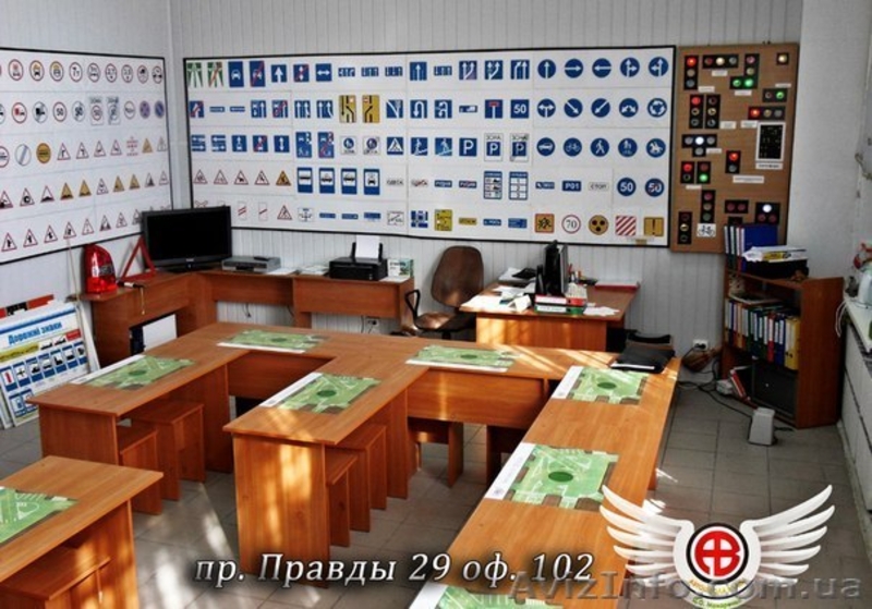 Автошкола ВЛАДА - <ro>Изображение</ro><ru>Изображение</ru> #3, <ru>Объявление</ru> #1077640