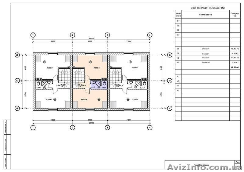 продам секцию (квартиру) в таунхаусе - <ro>Изображение</ro><ru>Изображение</ru> #3, <ru>Объявление</ru> #1073483