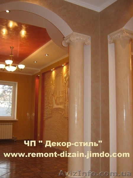 Авторский дизайн интерьера, экстерьера, ландшафта Кривой Рог - <ro>Изображение</ro><ru>Изображение</ru> #3, <ru>Объявление</ru> #1094443