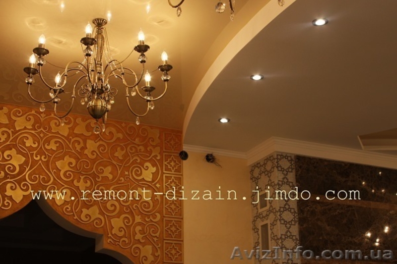 Комплексный или частичный ремонт квартир, домов, офисов Кривой Рог. - <ro>Изображение</ro><ru>Изображение</ru> #4, <ru>Объявление</ru> #1094441