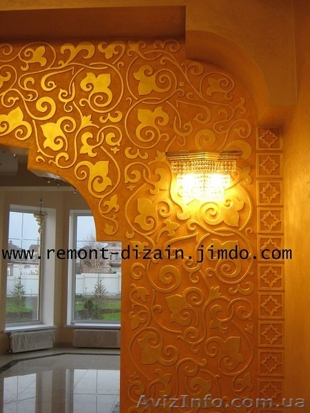 Комплексный или частичный ремонт квартир, домов, офисов Кривой Рог. - <ro>Изображение</ro><ru>Изображение</ru> #3, <ru>Объявление</ru> #1094441