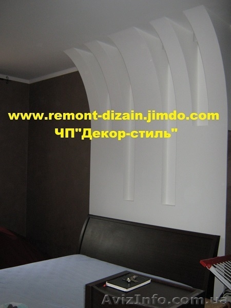 Авторский дизайн интерьера, экстерьера, ландшафта Кривой Рог - <ro>Изображение</ro><ru>Изображение</ru> #5, <ru>Объявление</ru> #1094443