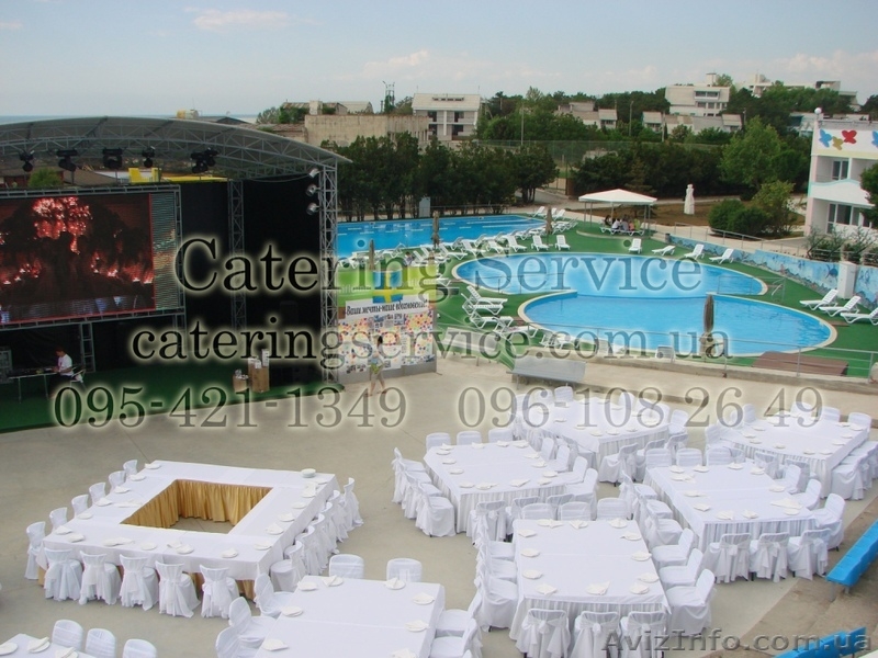 Кейтеринг в Днепропетровске - <ro>Изображение</ro><ru>Изображение</ru> #3, <ru>Объявление</ru> #1088320