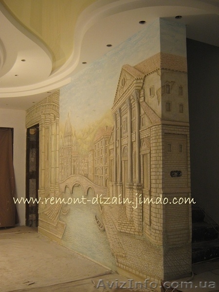 Комплексный или частичный ремонт квартир, домов, офисов Кривой Рог. - <ro>Изображение</ro><ru>Изображение</ru> #5, <ru>Объявление</ru> #1094441