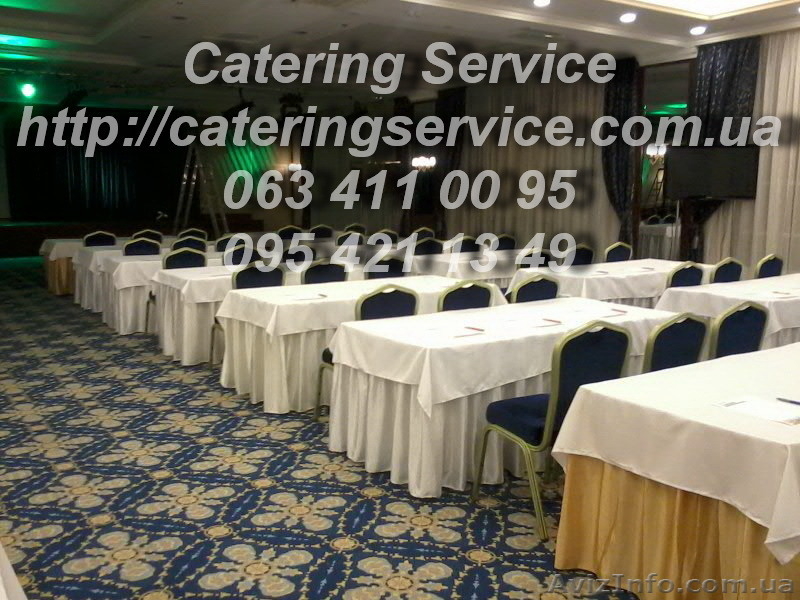 Кейтеринг -выездное ресторанное обслуживание - <ro>Изображение</ro><ru>Изображение</ru> #3, <ru>Объявление</ru> #1088327