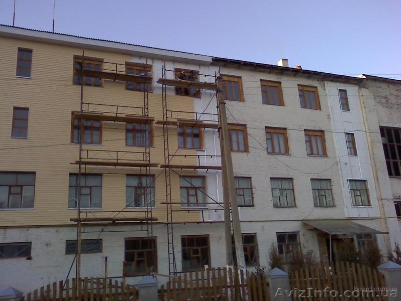 Утепление Ремонт Фасадов Днепропетровске и области - <ro>Изображение</ro><ru>Изображение</ru> #4, <ru>Объявление</ru> #1104605