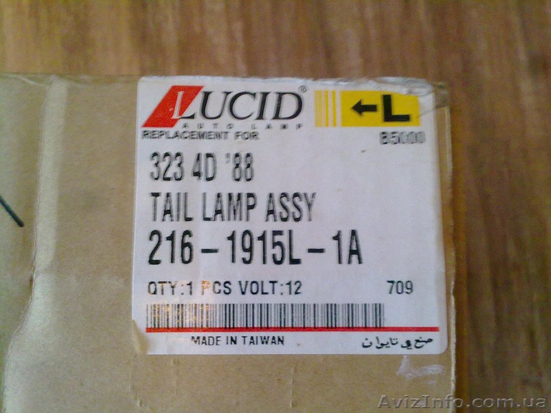 Фара задняя для Mazda 323 - <ro>Изображение</ro><ru>Изображение</ru> #3, <ru>Объявление</ru> #1109589