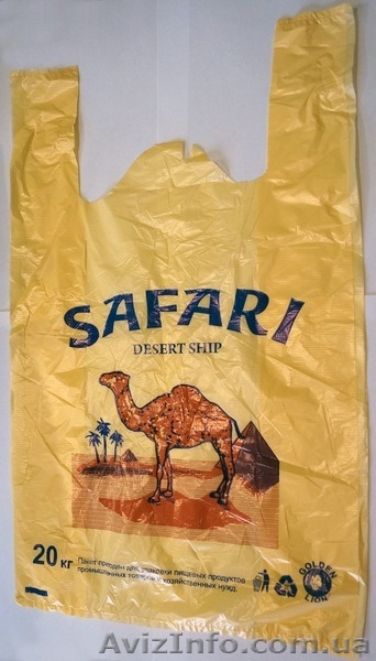 Пакеты майка с рисунком - <ro>Изображение</ro><ru>Изображение</ru> #9, <ru>Объявление</ru> #1110777