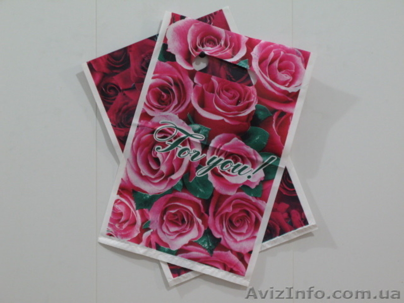 Пакеты с прорубной ручкой в ассортименте  - <ro>Изображение</ro><ru>Изображение</ru> #4, <ru>Объявление</ru> #1110780