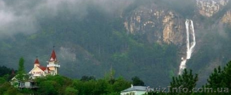 Отдых в Карпатах на любой  вкус - <ro>Изображение</ro><ru>Изображение</ru> #5, <ru>Объявление</ru> #1104611