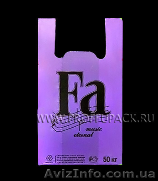 Пакеты майка с рисунком - <ro>Изображение</ro><ru>Изображение</ru> #8, <ru>Объявление</ru> #1110777