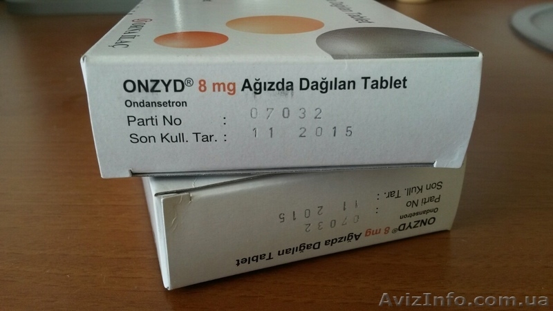 Кселода (Xeloda), Taxotere(Dosetaksel, Доцетаксел), Onzyd(Ondansetron) - <ro>Изображение</ro><ru>Изображение</ru> #2, <ru>Объявление</ru> #1110227