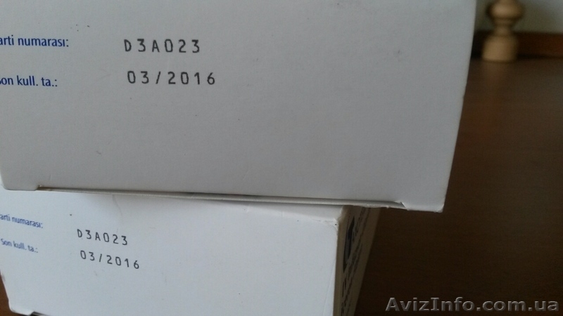 Кселода (Xeloda), Taxotere(Dosetaksel, Доцетаксел), Onzyd(Ondansetron) - <ro>Изображение</ro><ru>Изображение</ru> #3, <ru>Объявление</ru> #1110227