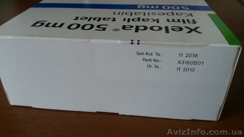Кселода (Xeloda), Taxotere(Dosetaksel, Доцетаксел), Onzyd(Ondansetron) - <ro>Изображение</ro><ru>Изображение</ru> #4, <ru>Объявление</ru> #1110227
