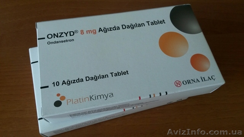 Кселода (Xeloda), Taxotere(Dosetaksel, Доцетаксел), Onzyd(Ondansetron) - <ro>Изображение</ro><ru>Изображение</ru> #10, <ru>Объявление</ru> #1110227
