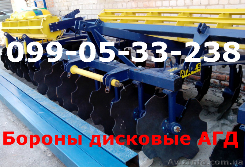 Борона дисковая АГД, бороны Агд,продам АГД!!! - <ro>Изображение</ro><ru>Изображение</ru> #2, <ru>Объявление</ru> #1108783